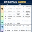 마인치과의원 네이버블로그