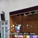 서울신구초등학교 이미지