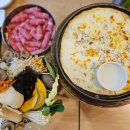 유씨네부엌 | 대전 충남대맛집 유씨네부엌 샤브샤브 맛집 후기
