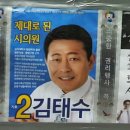 면목2동주민센터 3층 문화관람실 | [6.4동시지방선거] 서울특별시 중랑구지역 사전투표소 안내