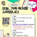 독서누리 이미지