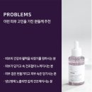 퍼플화장품 이미지