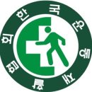 바른몸재활운동센터 네이버블로그