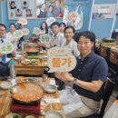 제주관광공사 이미지