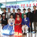 명성노인전문요양원 이미지