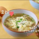 플레시피