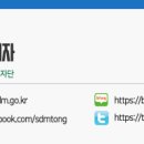 안산자락길 숲속카페 이미지