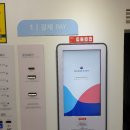 해피빨래방 이미지