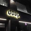 도프(doap) 이미지