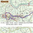 8/25(일)100대산+회문산/초보권장＞용귈산 잔도길(순창)출발06시20분 이미지