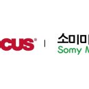 소미기획