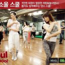 살소울스쿨 이미지