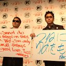 엠플로!!!!!!!!!!!!!!!!!!!!! m-flo ♡ 이미지