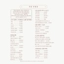 호수로430번길 이미지