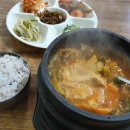 방화역 1번출구 뒤 이미지