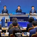 대연환경㈜ 이미지