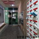 광장로24번길 이미지