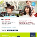 이수자헤어갤러리