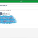 주식회사 훈민 이미지