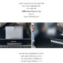 뮤지스틱스