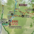 나홀로 산우회 2025년 07월 19일 도명산(643M) 이미지