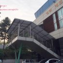 배드민턴, 태권도체육관 이미지