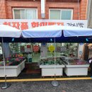 각시방화장품 이미지