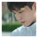 국가대표가 경찰되면 생기는 일 굿보이 1화 요약과 2화 예고 jtbc 박보검 주말드라마