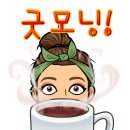 이시그코리아 네이버블로그