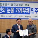 힐링센터 이미지