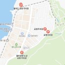 월미로260번길 이미지