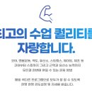 크로스핏모브 이미지