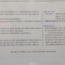 냉면장인 임사부 평택비전점 이미지