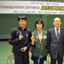 문일고등학교 이미지
