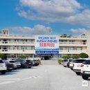 울진군장애인복지관 이미지