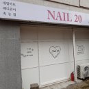 성주로270번길 이미지