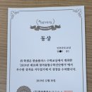 조이플러스스터디