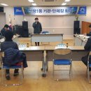 신평1동-12 이미지