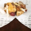 개금진한방병원 이미지