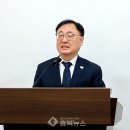 바른길 이미지