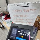 [내돈내산] 특별한맛 갓김치 짜글이 여수맛집 윤심이네 실비집