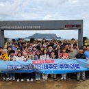 괘법초등학교 이미지