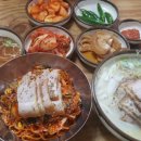 큰언니국수