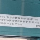 고미낙지 이미지