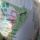 에이지클린케어