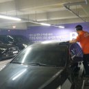 카앤피플 부천원미구5호점 이미지
