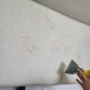패브릭 가구 청소 수업 후기, 오염을 이해해야 청소가 보입니다