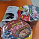 GS25 풍향금호점 이미지