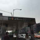 아토파인한의원 이미지