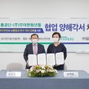 우아교육 이미지